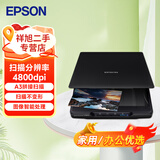 爱普生（EPSON）【二手8-9成新】爱普生V19II/39II/DS410/570/1610高清彩色照片文档图文扫描仪A4平板扫描仪家用办公USB供电 V39II  9成新【4800dpi|扫描不变形】