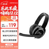 漫步者（EDIFIER）USB K815  头戴式电脑笔记本有线耳机 游戏耳机 在线教育听力对话耳麦 黑色