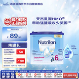 荷兰牛栏诺优能易乐罐儿童配方奶粉6段 (3岁及以上) 400g 全面营养