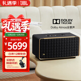 JBL 音乐世家A500 WiFi无线蓝牙音箱旗舰款 HIFI杜比全景声低音炮音响 国家补贴 礼物送男生 黑色