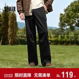 森马（Semir）休闲裤男冬季情侣宽松直筒工装裤磨毛抓绒多口袋时尚101724127202