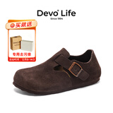 Devo的沃软木勃肯鞋男女同款单鞋绒面复古包头鞋情侣文艺休闲鞋 66008 深棕反绒牛皮 38