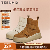 天美意雪地靴女鞋子商场同款厚底简约女休闲靴加绒CPP41DD3 浅灰色（绒里） 39