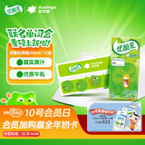 伊利优酸乳原味200ml*12盒/箱 牛奶饮品 多邻国限定包装