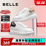 百丽2025新款厚底小白鞋女学生商场同款撞色板鞋Z2U1DCM5 拿铁杏 37