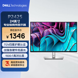 戴尔（DELL）24英寸 办公显示器 16:10超薄边框 IPS 100Hz 硬件级防蓝光 USB-C 旋转升降 P2423升级款 P2425