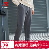 特步运动裤秋冬新款健身跑步裤透气卫裤针织束脚男裤子保暖通勤休闲裤 0140直筒-秋冬加绒-珍珠灰 M