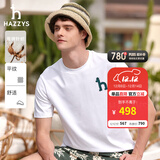 HAZZYS哈吉斯男装 夏季休闲重磅大Logo宽松圆领短袖T恤男ASTZE0CBX70 白色WT XL （180/100A 50）