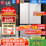 LG 655升对开门电冰箱双开门 风冷无霜节能变频 多维风幕净味养鲜 抗指纹钢化玻璃门 超薄大容量家用 【店铺精选推荐】凝脂白S652GTW16B