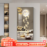 墨派（Mopai）玄关装饰画竖版现代简约走廊过道背景墙壁画入户轻奢挂画免打孔 财鹿望月 80*160cm晶瓷+铝合金边框