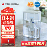 可菱水净水壶 家用滤水壶 日本原装进口 自来水过滤器 无手柄大容量CP405/CP407 超滤除菌母婴直饮净水器 【大容量】CP407一芯装（约用半年）