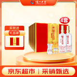泸州老窖泸州老酒坊 酒福运双禧 52度 浓香型白酒 500ml*2礼盒*4套 整箱装