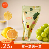新贝奶粉储存袋 保鲜袋 奶粉储存袋 加厚防漏（牛油果绿）9177