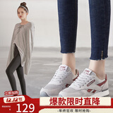 ZHR休闲鞋女精选牛皮舒适百搭女鞋 经典INS潮拼色运动鞋女 韩版时尚轻便透气鞋子女 AK60 米灰色 40