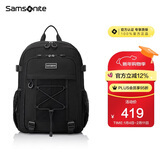 新秀丽（Samsonite）学生书包初高中生男女孩双肩包高颜值背包轻便减负大容量NW4*302