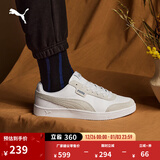 彪马（PUMA）经典复古透气小白鞋男女冬季休闲板鞋运动鞋COURT 371931 白-水泥灰-03 36