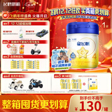 飞鹤星飞帆 CBP骨骼发育 儿童奶粉 4段(3-6岁适用)750克