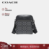 蔻驰（COACH）【品牌直供】男士HOUSTON小号单肩斜挎包黑灰色4010