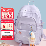 第九城V.NINE 书包初中生高中生书包女生轻便减负大学生旅行背包15.6英寸笔记本电脑包简约双肩包男 浅紫色