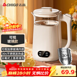 志高（CHIGO）烧水壶电热水壶电水壶双层防烫1.8L大容量家用 玻璃内胆 恒温保温烧水壶 SH-1813A3B