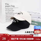 左西儿童防晒帽男女童帽子春秋2025新款字母棒球帽运动鸭舌帽 米白