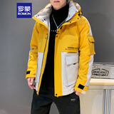 罗蒙（ROMON）棉服男士冬季棉衣保暖厚棉袄冬装工装连帽上衣服外套男8332姜黄XL