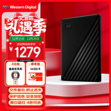 西部数据（WD）移动硬盘5TB USB3.0 My Passport随行版2.5英寸 黑 机械硬盘 笔记本电脑外接 大容量加密 家庭存储