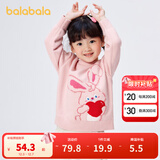 巴拉巴拉男童毛衣女童秋冬宝宝针织衫小童上衣卡通洋气潮 樱花粉-小兔子-00466 90cm