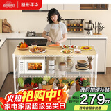 溢彩年华 厨房置物架落地长窄切菜桌工作台架子多功能餐桌家用储物架2807