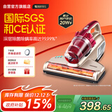 莱克吉米除螨仪床宝大吸力吸尘神器B501家用床上小型手持紫外线杀菌超声波去螨虫一体机【甄拍】