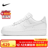 耐克NIKE缓震板鞋男空军一号AIR FORCE 1运动小白鞋CW2288-111白43