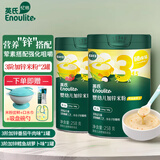 英氏米粉婴儿高铁英式米糊宝宝6-7-8-9-12个月营养1段2段3段1岁以上 3阶加锌米粉组合 258g*2罐