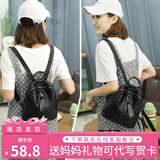 途尊（kingtrip） 双肩包女士潮2025新款韩版pu时尚百搭软皮休闲迷你旅行小背包包 中号【宽22高24cm】