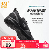 361°运动鞋男鞋秋冬季透气网面跑鞋黑色通勤轻质户外慢跑步鞋 曜石黑/烟灰【透气网布】 42