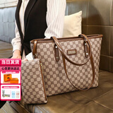 喵小姐轻奢高端品牌女士新款手提包包女包印花通勤大容量单肩托特子母包 咖啡色(上班通勤印花托特包）