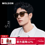 MOLSION陌森太阳镜明星同款大框墨镜男女款MS3129&MS3128 MS3129A22【肖战同款】