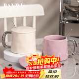 半物生活陶瓷马克杯高颜值对杯情侣杯子咖啡杯办公室喝水杯一对礼物杯