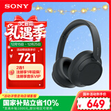 索尼（SONY）WH-CH720N 无线降噪立体声耳机 黑色 圣诞礼物