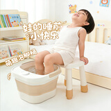 世纪宝贝（babyhood）儿童泡脚桶 可折叠款泡脚桶家用儿童小孩足浴洗脚盆手提便携式 