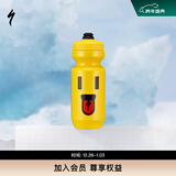 SPECIALIZED闪电 PURIST 650ML 大容量骑行运动健身配件水壶水杯 笑脸/黄