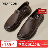 意尔康男鞋秋季羊皮舒适一脚蹬皮鞋男软面套脚商务休闲鞋 59171W 棕色41