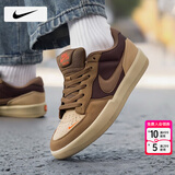 耐克（NIKE）男鞋板鞋男 25冬季新款运动鞋子时尚帆布鞋SB复古透气休闲鞋子男 201-巴洛克棕/晒图退10 42 （内长265mm）