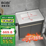 波彼（BOBI）不锈钢阳台柜卫生间落地洗衣池洗手脸陶瓷一体盆柜套装浴室柜组合 洗脸盆柜-60cm【下水套装】