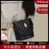 CinvaiKrose【张雅钦同款】水桶包包女包2025年新款单肩斜挎包生日圣诞节礼物 黑色【送女友老婆女生礼物走心】