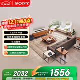 索尼（SONY）HT-S40R 5.1 实体环绕声道 杜比音效 无线后环绕 回音壁 Soundbar 家庭影院 电视音响 蓝牙