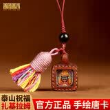 善风善水唐卡吊坠黑财神手绘唐卡扎基拉姆藏式本命年守护牌五路财神挂绳
