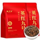 魏茶师茶叶特级功夫红茶正宗广东英红九号浓香型红茶送长辈礼品袋装500g