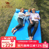 骆驼（CAMEL）骆驼户外防潮垫郊游野营透气2-3人自动充气垫床垫 A8S3I2103 蓝色
