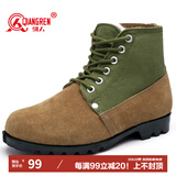 强人羊毛保暖男鞋 经典大头棉鞋 际华3515橡胶底劳保防寒棉短靴 黄 41