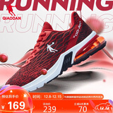 乔丹运动鞋男鞋半掌气垫减震男子跑步鞋
